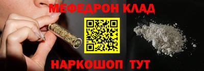 кокаин перу Кунгур