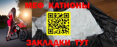 кокаин перу Кунгур