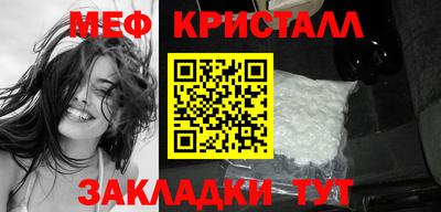 кокаин перу Кунгур