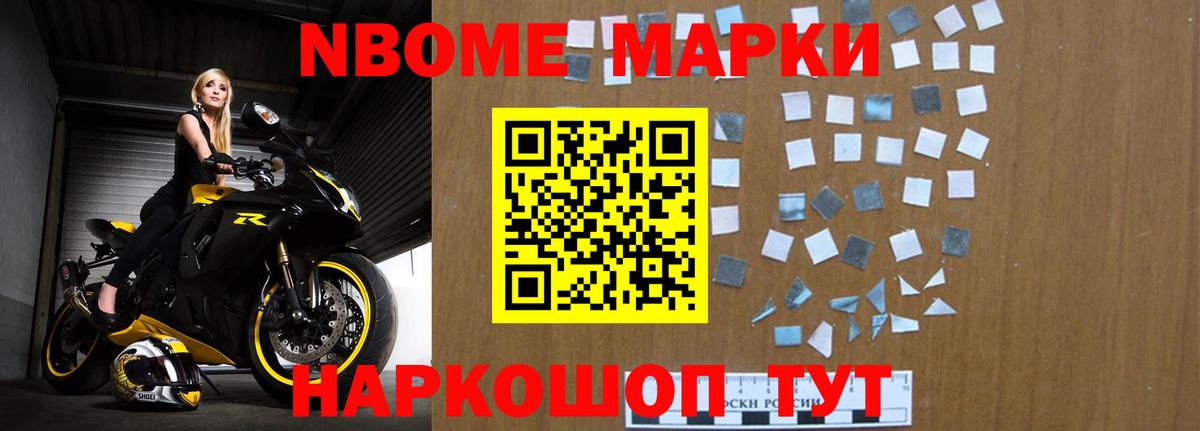 ЛСД экстази кислота Тихорецк