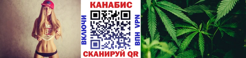 Бошки Шишки VHQ  где можно купить   omg зеркало  Тихорецк 